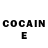 COCAIN Перу Svetlana Abdulhalikova