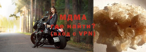 дурь Армянск