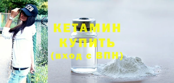 прущий лед Арсеньев