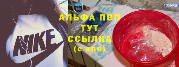 a pvp Аркадак