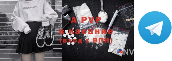 дурь Армянск