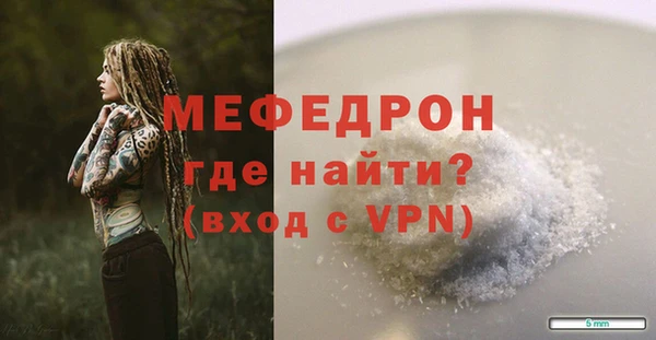 a pvp Аркадак