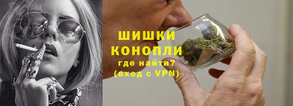 прущий лед Арсеньев