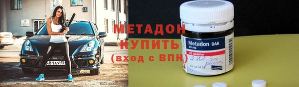 a pvp Аркадак