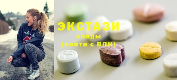 прущий лед Арсеньев