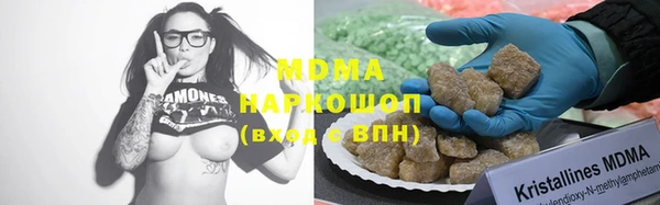 прущий лед Арсеньев