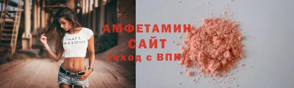 a pvp Аркадак