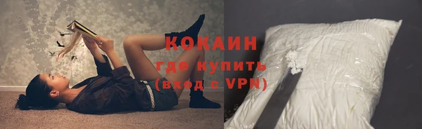 дурь Армянск