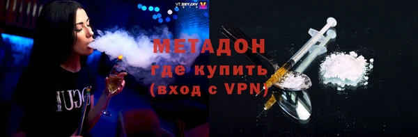 a pvp Аркадак