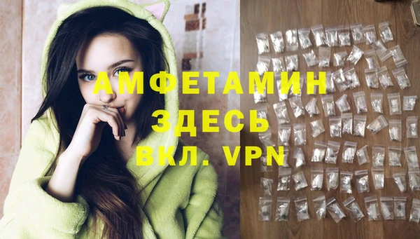 дурь Армянск