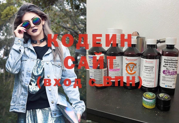 дурь Армянск