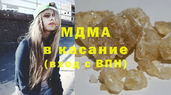 прущий лед Арсеньев