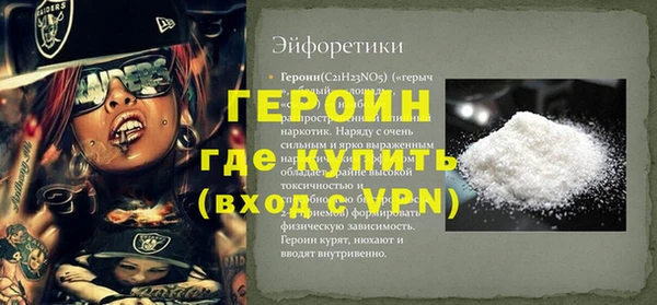 a pvp Аркадак