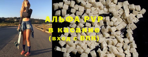 дурь Армянск