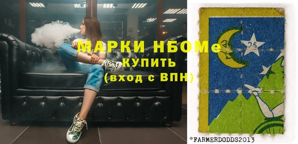 a pvp Аркадак