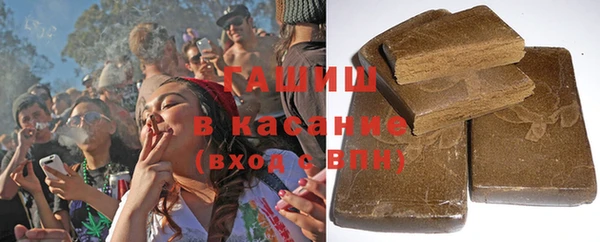a pvp Аркадак