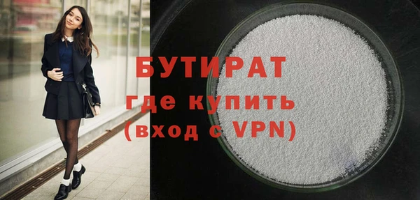 a pvp Аркадак