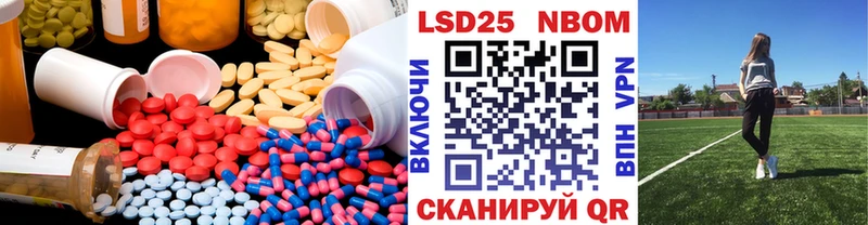 Лсд 25 экстази ecstasy  закладки  Оханск 