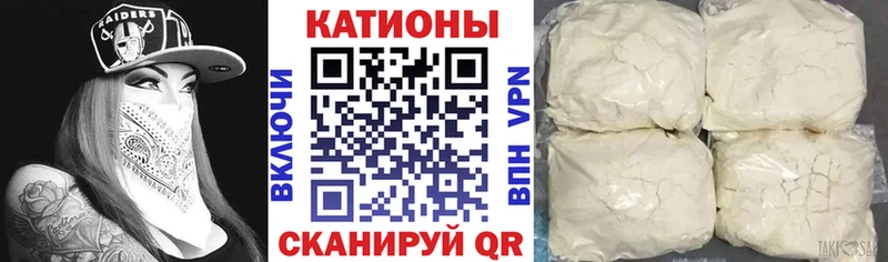 Меф  Оханск