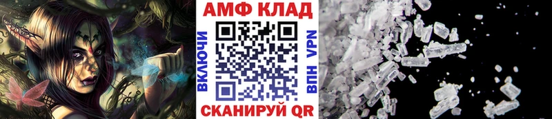 где купить наркоту  Оханск  Первитин винт 